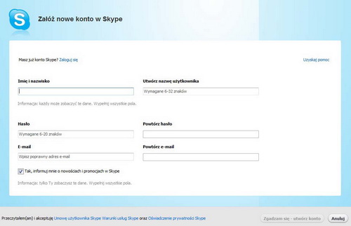 skype_5